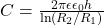 C = \frac{2\pi \epsilon \epsilon_0 h}{\ln(R_2/R_1)}