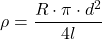 \[\rho = \frac{R \cdot \pi \cdot d^2}{4l}\]